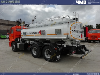 Бензовоз-нефтевоз АЦН-12 КамАЗ 65115 [3]