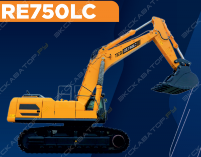 RE750LC [0]