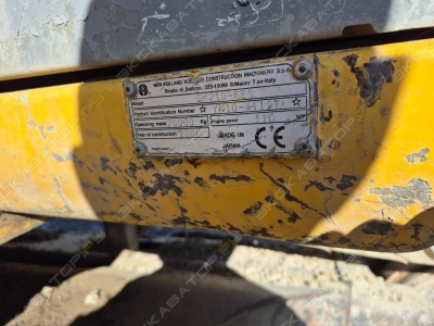 New Holland SK250-6ES [2]