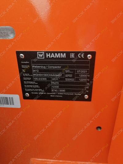 Hamm 3412 [2]