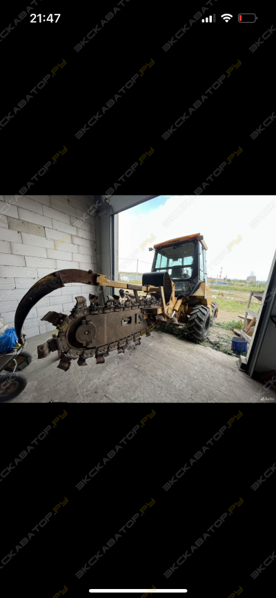 Vermeer V 8050 [1]