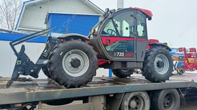 LGMG H735 [3]