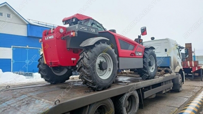 LGMG H735 [2]