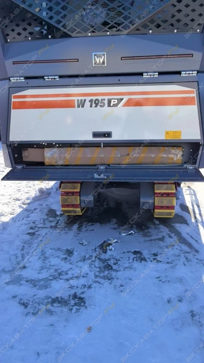 W 195P [2]