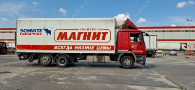 -Benz Actros 2536L REF [2]