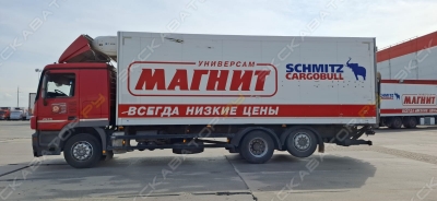 -Benz Actros 2536L REF [1]