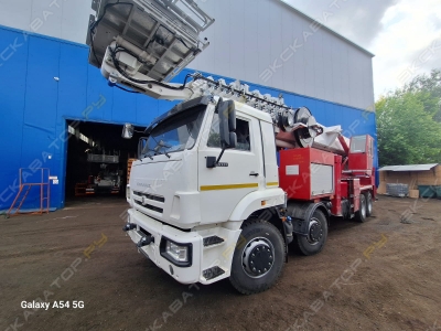 Elephant E-SKY 750 [2]