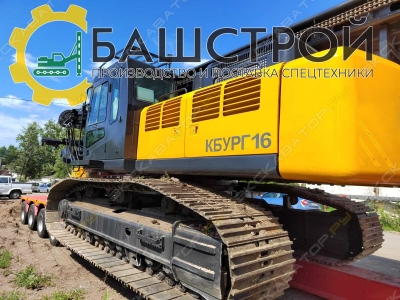 Сваебойная установка