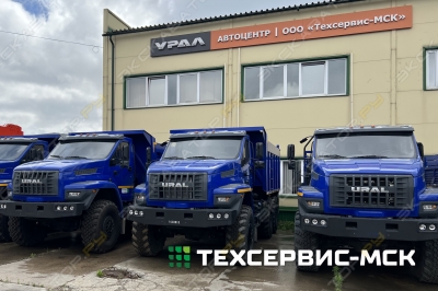 Урал 55571-5121-72 [1]