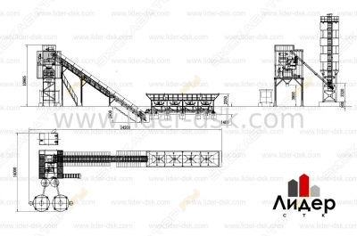HLS-90 [1]