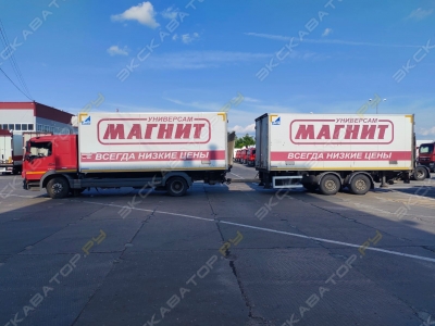 -Benz Atego 1224L REF [3]