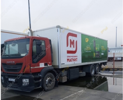 Stralis AD260S27Y [1]