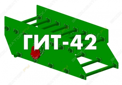 Дробресурс ГИТ-42 [0]