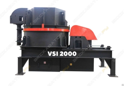 Дробресурс VSI 2000 [0]