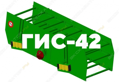 Дробресурс ГИС-42 [0]