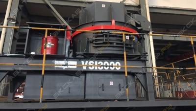 Дробресурс VSI 3000 [4]
