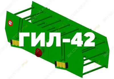 Дробресурс ГИЛ-42 [0]