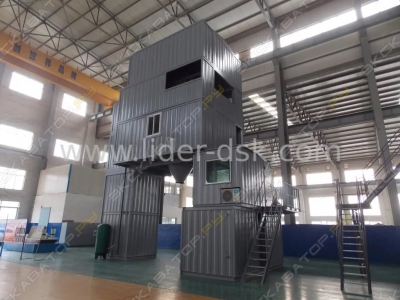 Sanqgroup HZS120 [2]