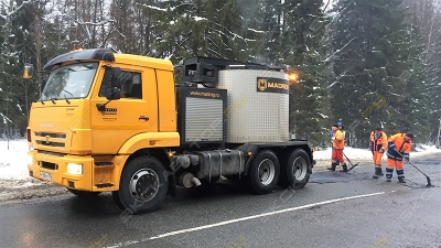Madrog MK 4500 [2]