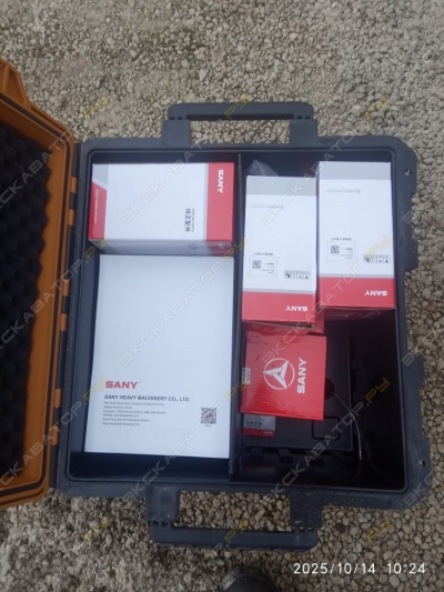 Sany SY550HD [1]