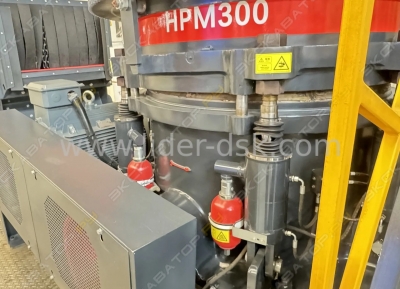 HP300 (HPM300) [2]