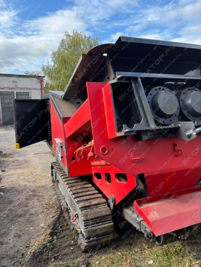 U-MS250 [3]