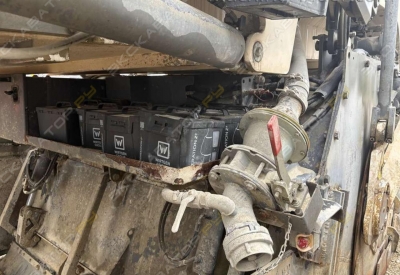 Wirtgen WR 240 [3]