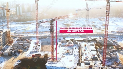 С7026Р-12 [2]