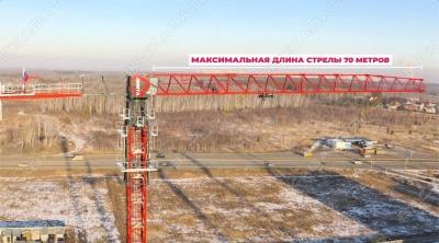 С7026Р-12 [1]