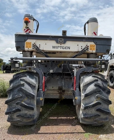 Wirtgen WR 240 [4]