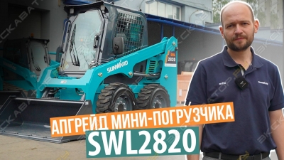 Sunward SWL2820 [11]
