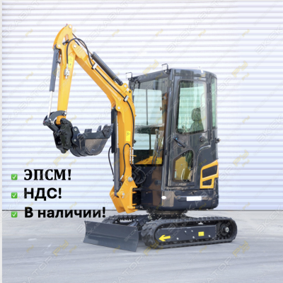 Leite LT1018 [0]