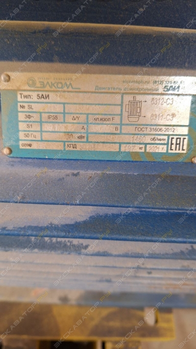 VerenProm МШ-1000 [1]