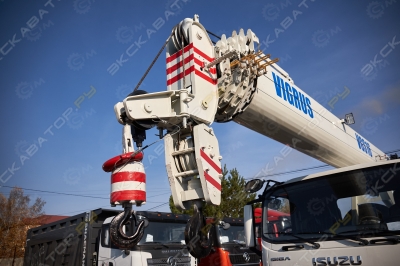 GIGA [1]