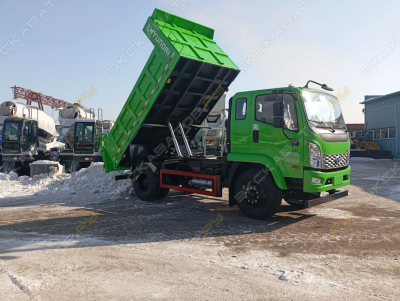 GOLD [2]