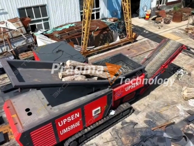 Upsen U-MS950 [1]