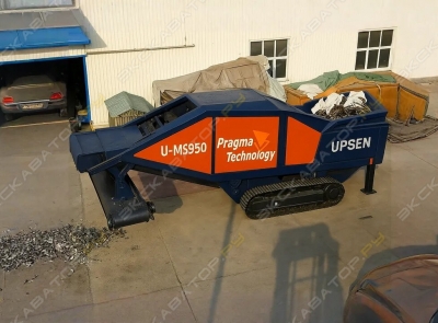 U-MS950 [0]