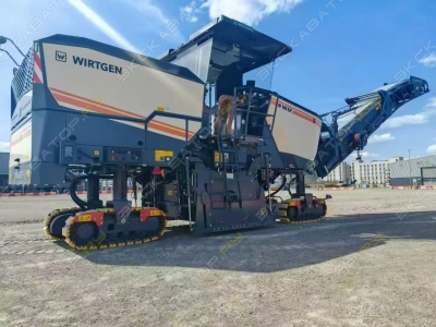 Wirtgen W 195i [0]