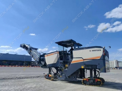 Wirtgen W 195i [3]