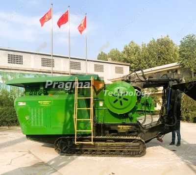 Upsen U-JC805 [4]