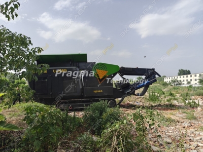 Upsen U-JC805 [2]
