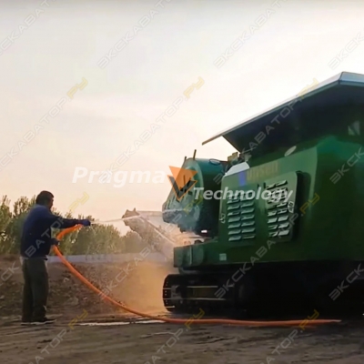 Upsen U-JC704 [3]