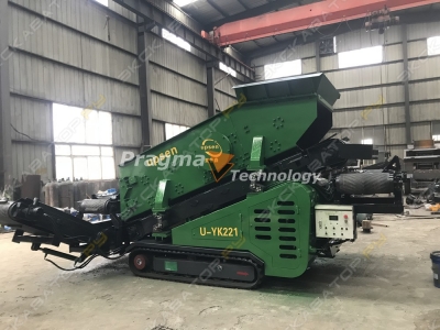 Upsen U-YK221 [1]