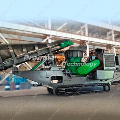 Upsen U-GP300 [1]