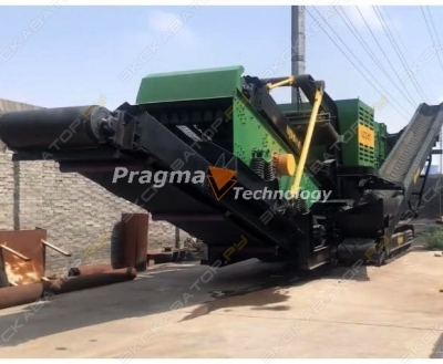 Upsen U-PF1010 [1]