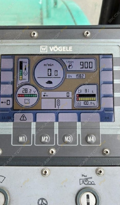 Vogele SUPER 1900-3 [1]