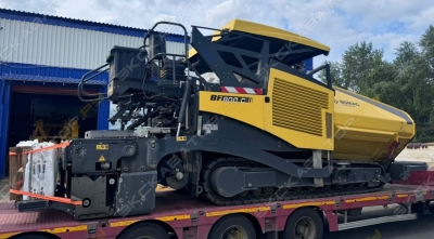 Bomag BF 800 C [0]
