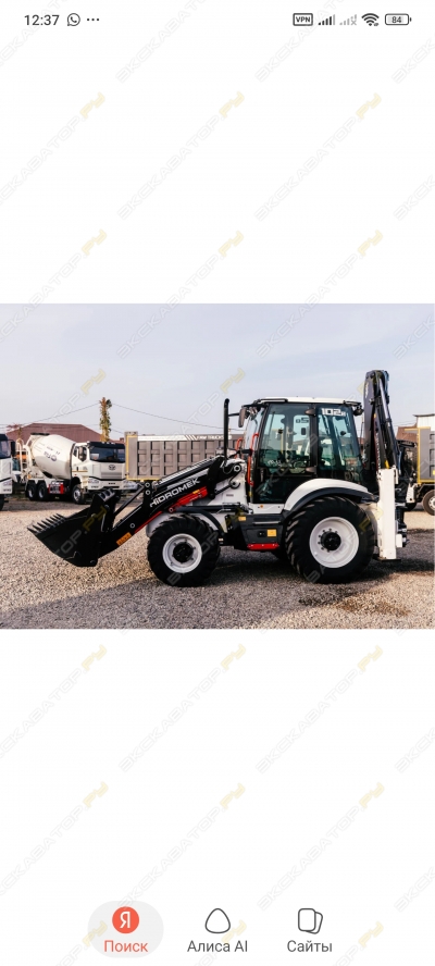 Hidromek HMK 102B [0]