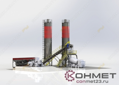 Конмет КММ-50 [1]