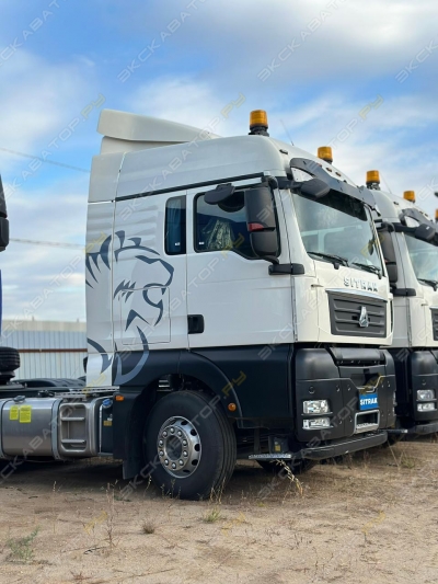 Sitrak C7H 6x4 [1]